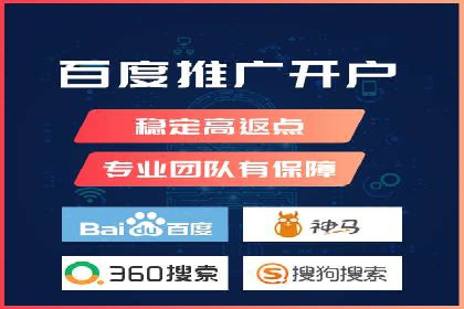 充值返点模式在餐饮行业的成功实践